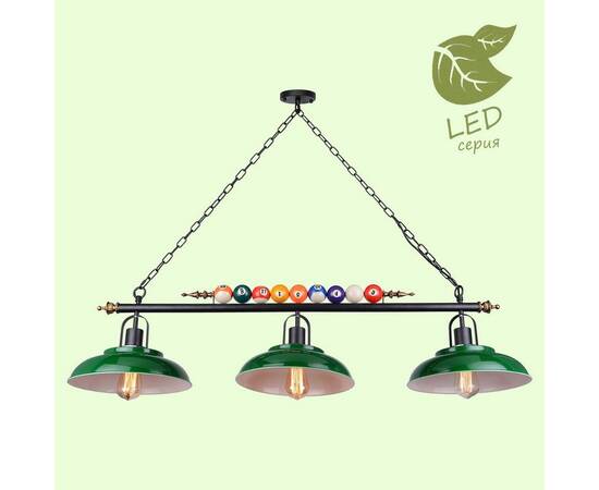 Подвесная люстра Lussole Loft Badger GRLSP-9542, изображение 3