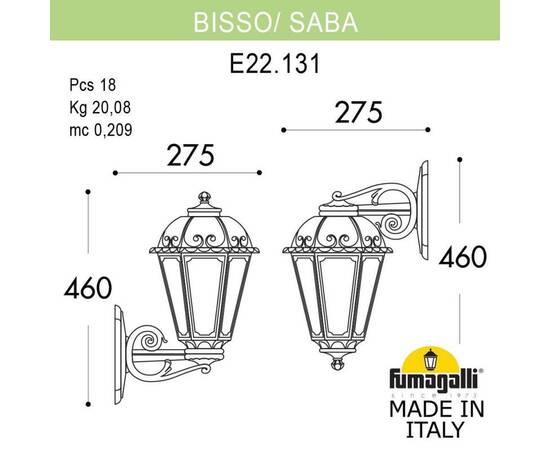 Уличный настенный светильник Fumagalli K22.131.000.AYF1RDN, изображение 2