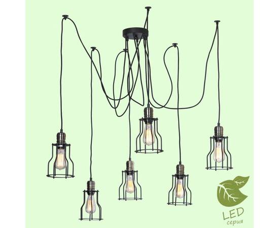 Подвесная люстра Lussole Loft Shirley GRLSP-9310
