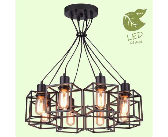 Подвесная люстра Lussole Loft Badger GRLSP-9541
