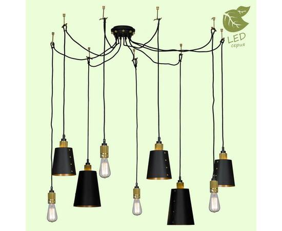 Подвесная люстра Lussole Loft Shirley GRLSP-9869, изображение 4