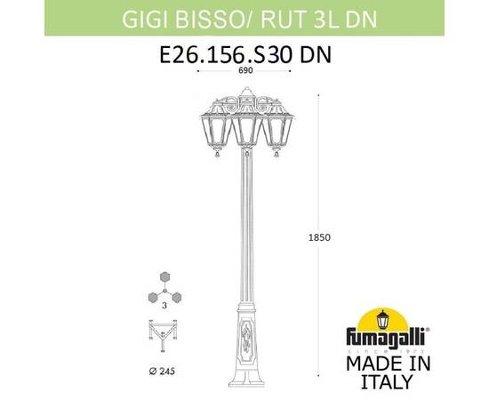 Садовый светильник Fumagalli E26.156.S30.AXF1RDN, изображение 2