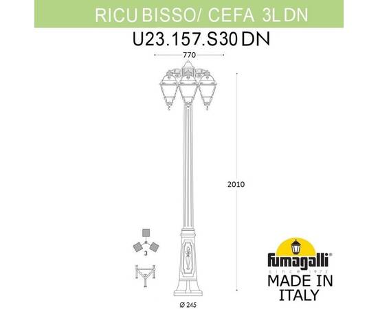 Садовый светильник Fumagalli U23.157.S30.AXF1RDN, изображение 2
