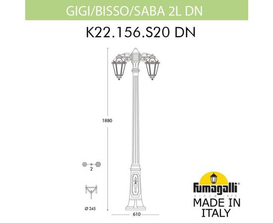 Садовый светильник Fumagalli K22.156.S20.AXF1RDN, изображение 2