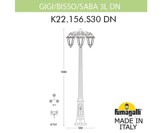 Садовый светильник Fumagalli K22.156.S30.AXF1RDN, изображение 2