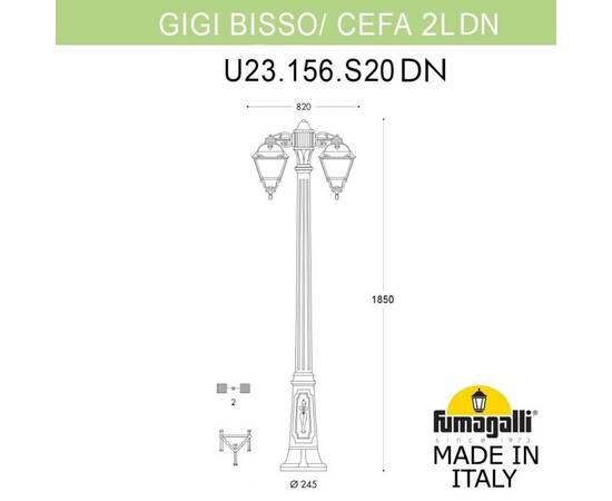 Садовый светильник Fumagalli U23.156.S20.WYF1RDN, изображение 2