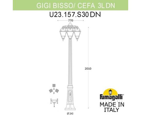Садовый светильник Fumagalli U23.156.S30.AXF1RDN, изображение 2