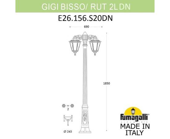 Садовый светильник Fumagalli E26.156.S20.AYF1RDN, изображение 2