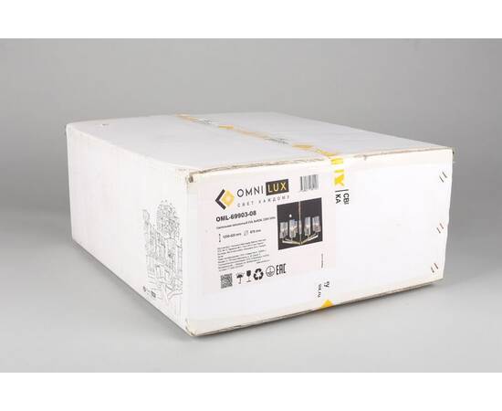 Подвесная люстра Omnilux Ledro OML-69903-08, изображение 2