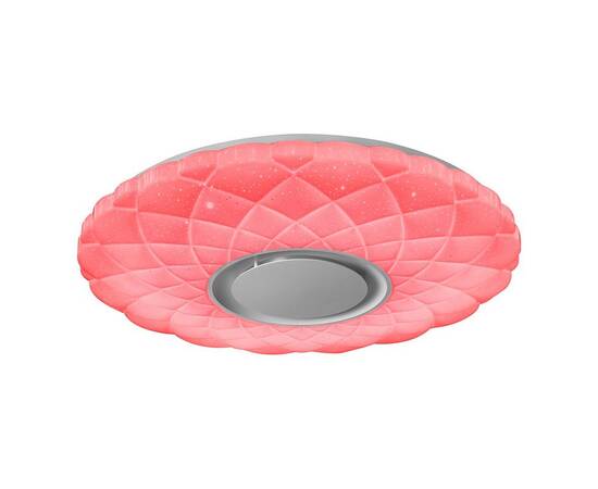 Потолочный светодиодный светильник iLedex Sphere ZN-XU48XD-GSR-YK, изображение 6