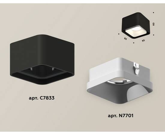 Накладной светильник Ambrella Light Techno XS7833001, изображение 4