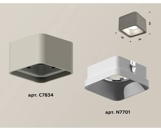 Накладной светильник Ambrella Light Techno XS7834001, изображение 4