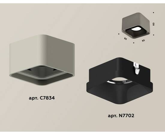 Накладной светильник Ambrella Light Techno XS7834002, изображение 4