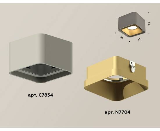Накладной светильник Ambrella Light Techno XS7834004, изображение 4
