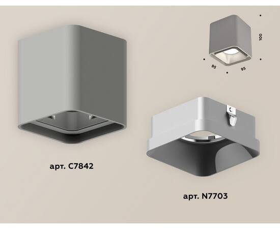 Накладной светильник Ambrella Light Techno XS7842003, изображение 4