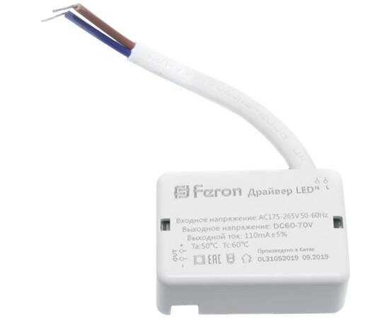 Драйвер Feron LB0161 29728