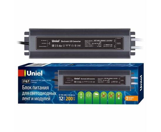 Блок питания Uniel 12V 200W IP67 16,7A UET-VAF-200A67 12V IP67 UL-00007579