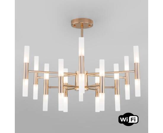 Потолочная люстра Bogates Bastone 350 Smart (569)
