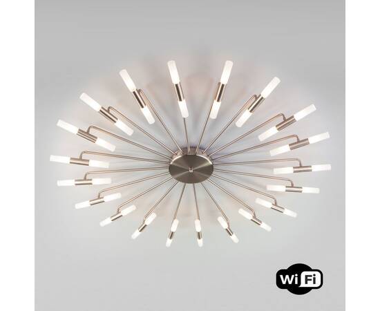 Потолочная люстра Bogates Bastone 349 Smart (553)