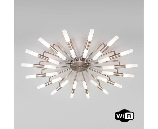 Потолочная люстра Bogates Bastone 348 Smart (552)