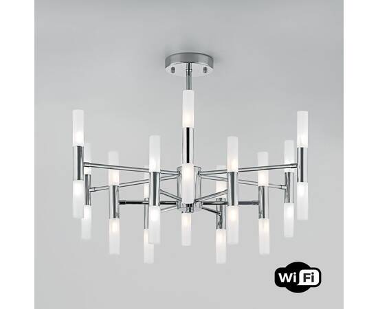 Потолочная люстра Bogates Bastone 345 Smart (549)