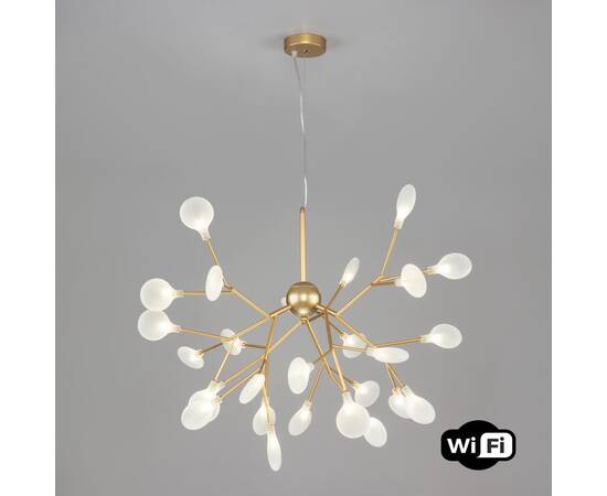 Подвесная люстра Bogates Foglia 341 Smart (540)