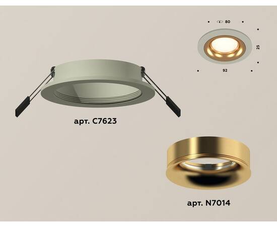 Встраиваемый светильник Ambrella Light Techno XC7623005 (C7623, N7014), изображение 2