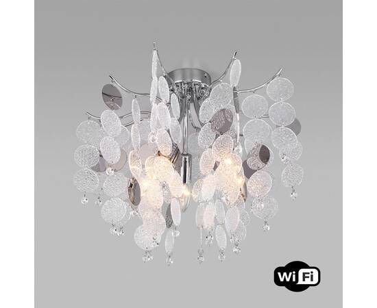 Потолочная люстра Bogates Bolla 334/5 Smart (319/5)