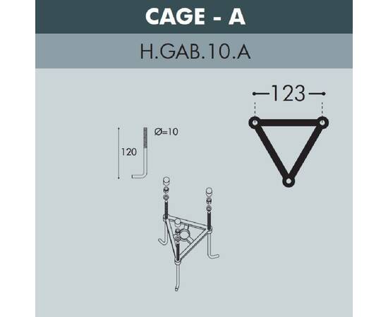 Садовый светильник Fumagalli E22.163.S20.WXF1RDN, изображение 4