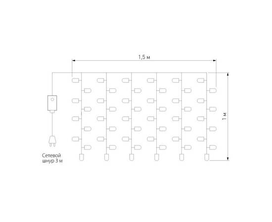 Гирлянда занавес Eurosvet 200-001 теплый белый 1,5*1м IP20, изображение 5
