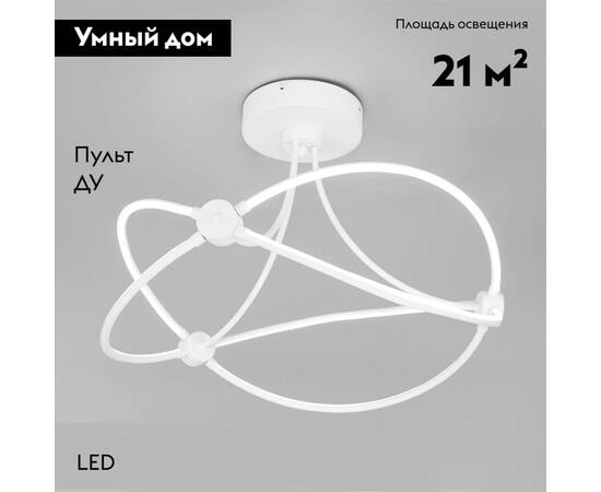 Потолочная люстра Eurosvet Petto 90246/6 белый Smart, изображение 2