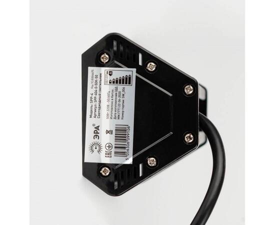 Подвесной светильник ЭРА SPP-404-0-50K-050 Б0046675, изображение 5