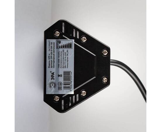 Подвесной светильник ЭРА SPP-404-0-50K-150 Б0046677, изображение 4