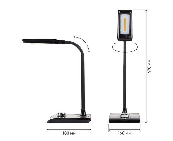 Настольная лампа ЭРА NLED-473-10W-BK Б0033305, изображение 7