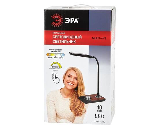 Настольная лампа ЭРА NLED-473-10W-BK Б0033305, изображение 10