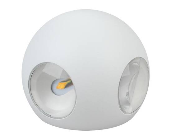 Уличный настенный светильник ЭРА WL10 WH Б0034608