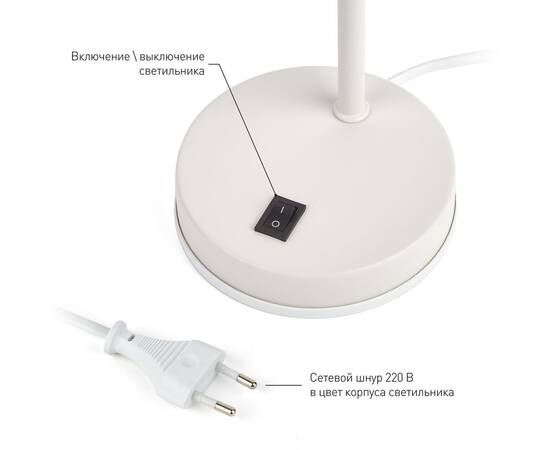 Настольная лампа ЭРА N-117-Е27-40W-W Б0047192, изображение 5