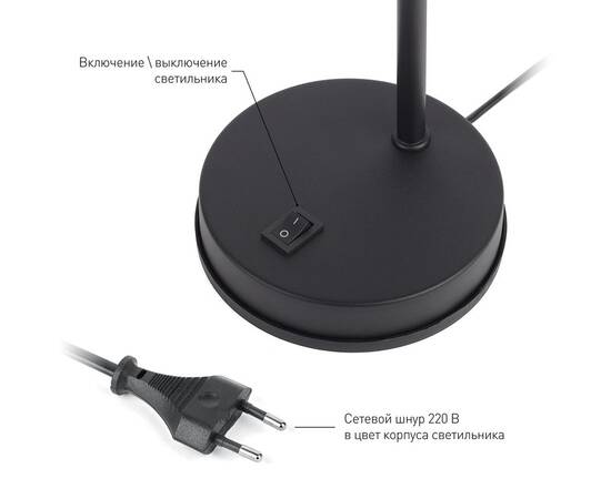 Настольная лампа ЭРА N-117-Е27-40W-BK Б0047193, изображение 5