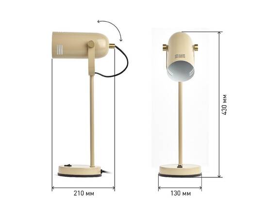 Настольная лампа ЭРА N-117-Е27-40W-BG Б0047194, изображение 6