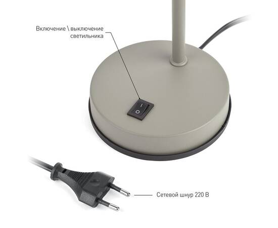 Настольная лампа ЭРА N-117-Е27-40W-GY Б0047195, изображение 5