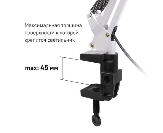 Настольная лампа ЭРА N-121-E27-40W-W C0041455, изображение 6