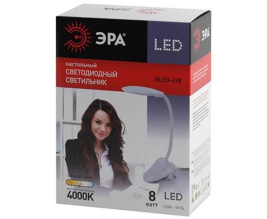 Настольная лампа ЭРА NLED-478-8W-BK Б0041085, изображение 3