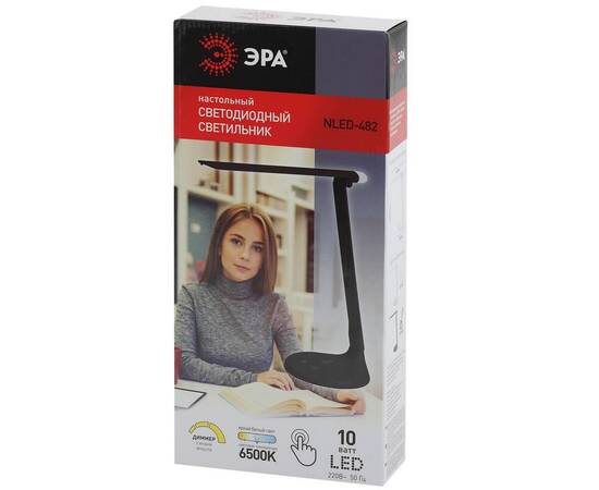 Настольная лампа ЭРА NLED-482-10W-BK Б0041087, изображение 2