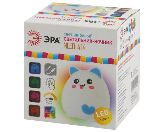 Настольная лампа ЭРА NLED-414-2W-BU Б0041093, изображение 2