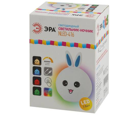Настольная лампа ЭРА NLED-416-2W-BU Б0041094, изображение 3