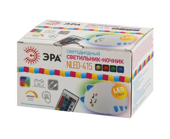 Настольная лампа ЭРА NLED-415-2W-BU Б0041095, изображение 3