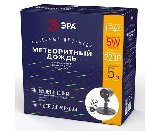 Проектор метеоритный дождь ЭРА ENIOP-01 Б0041642, изображение 4