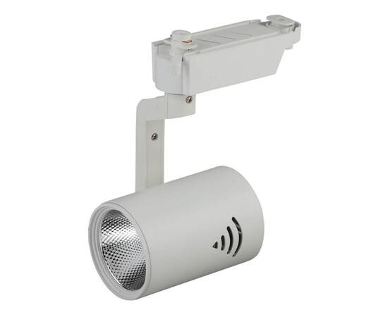 Трековый светильник ЭРА TR1 - 20 WH Б0032098