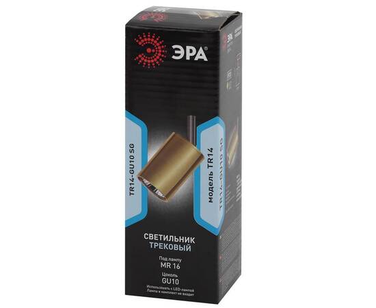 Трековый светильник ЭРА TR14-GU10 SG Б0044321, изображение 2