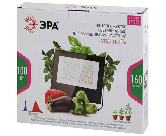 Фитопрожектор для растений ЭРА FITO-100W-RB-LED Б0046369, изображение 2